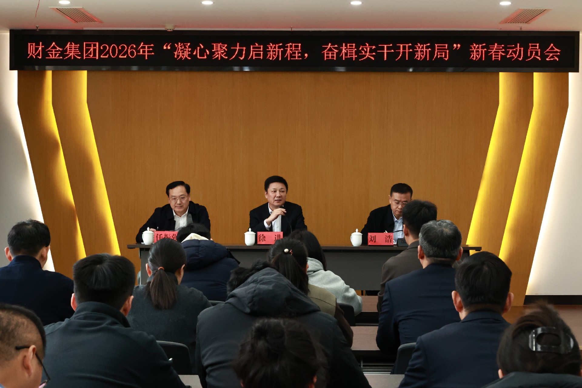 微信图片_20260224161815_626_239.jpg