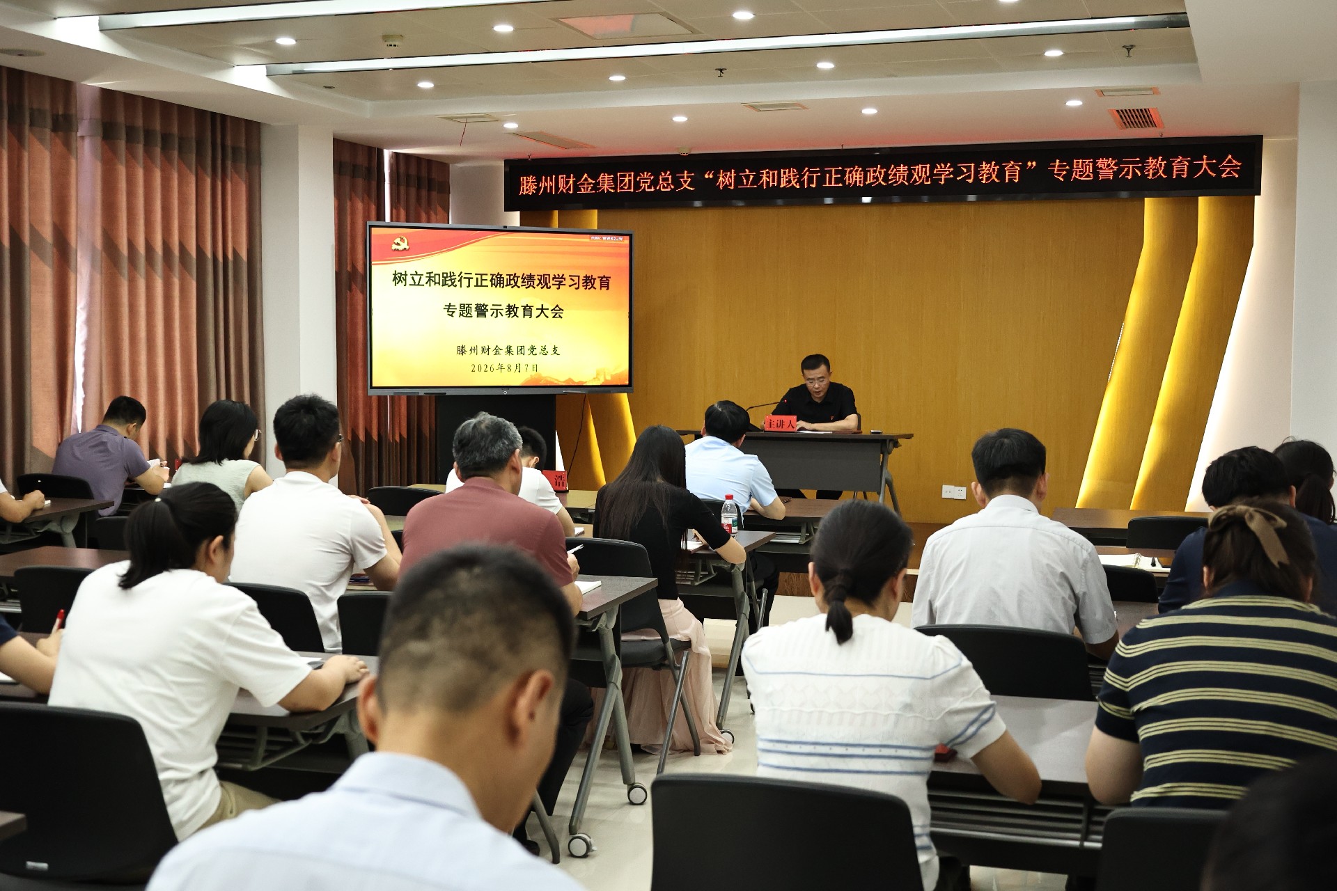 微信图片_20260817143240_6_116.jpg