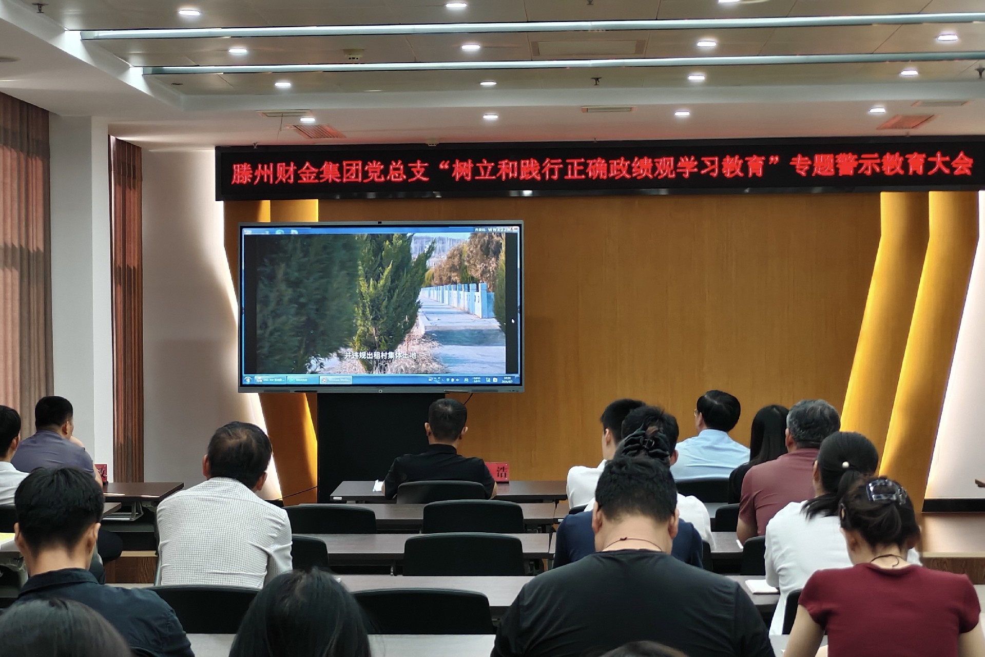 微信图片_20260817143241_7_116.jpg