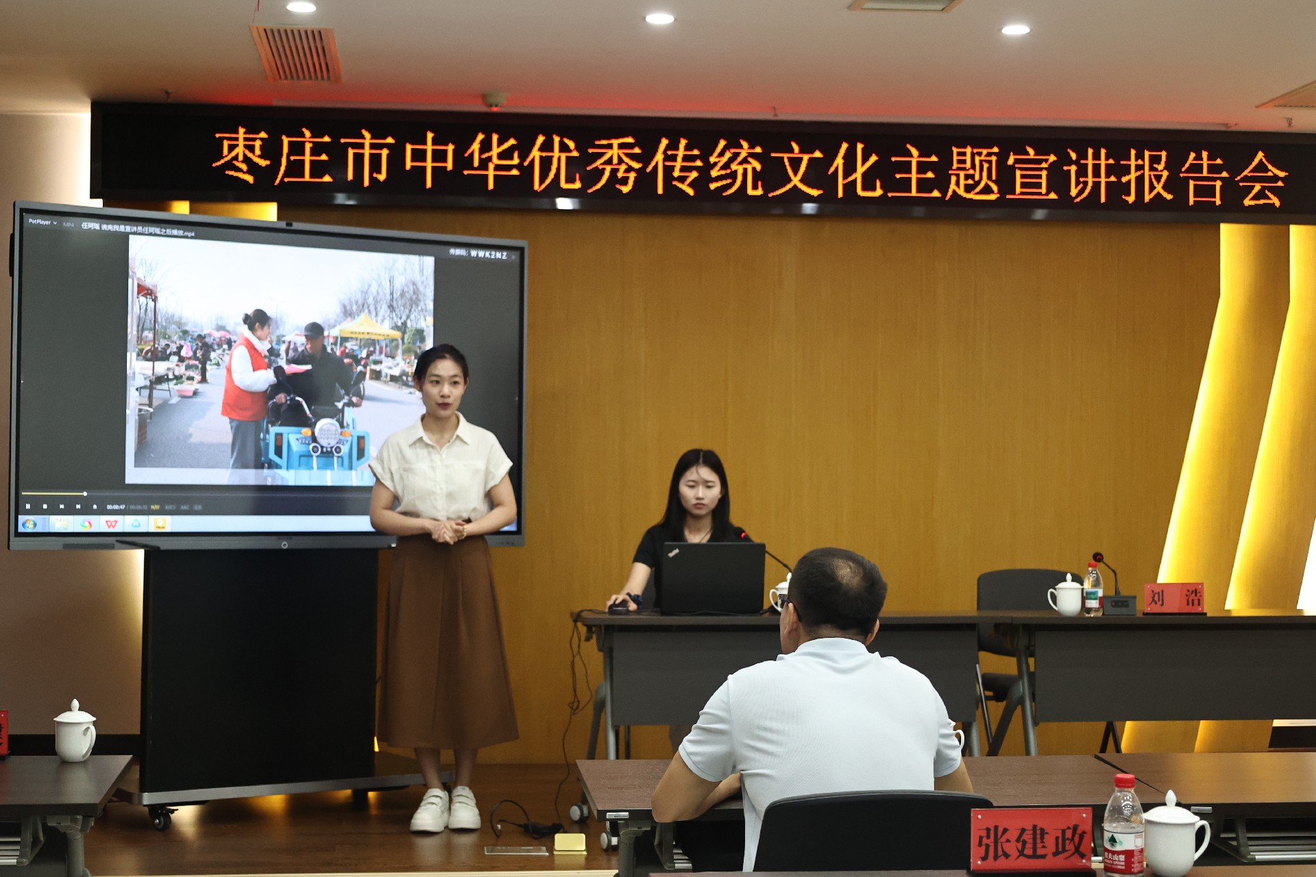 微信图片_20260923165153_72_116.jpg